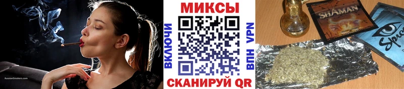 БУТИРАТ GHB  Красноармейск 