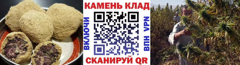 Canna-Cookies марихуана  купить наркотик  Красноармейск 