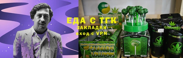 СК Баксан
