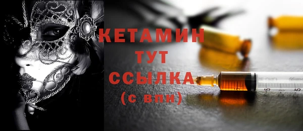 дживик Балахна