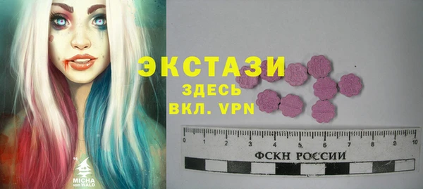 СК Баксан