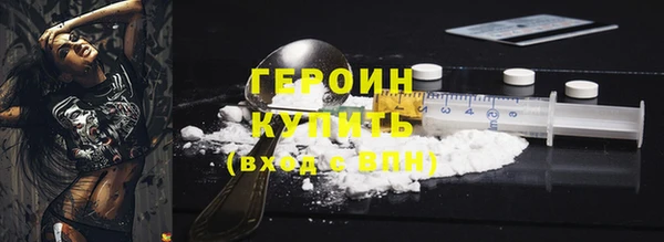 дживик Балахна