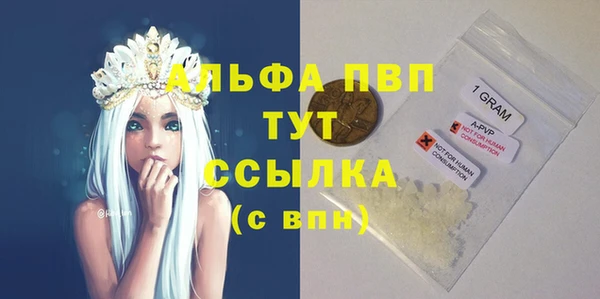 jwh Белоозёрский