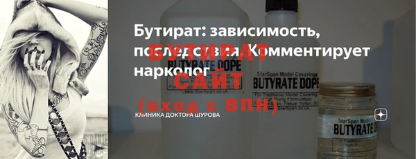 jwh Белоозёрский