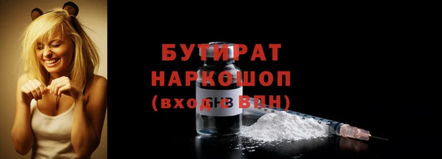 jwh Белоозёрский