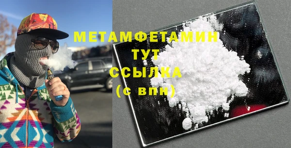 jwh Белоозёрский
