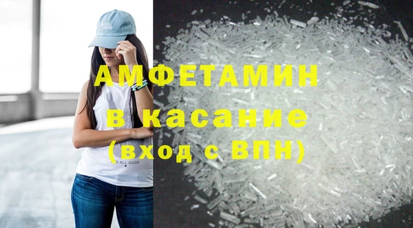 дживик Балахна
