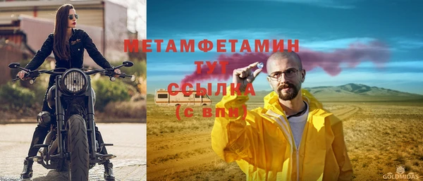 СК Баксан