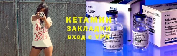 дживик Балахна