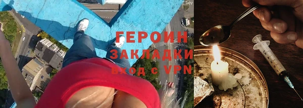 дживик Балахна