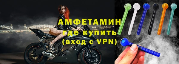 СК Баксан