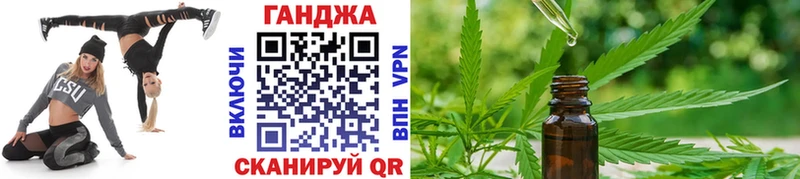Бошки Шишки конопля  дарнет шоп  Красноармейск 